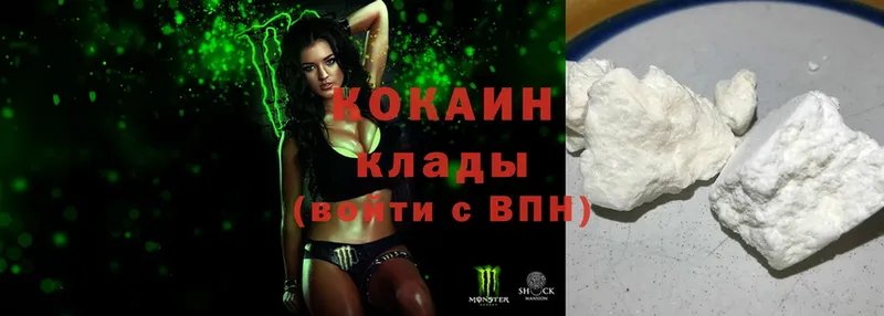 как найти   Кириллов  Cocaine Перу 